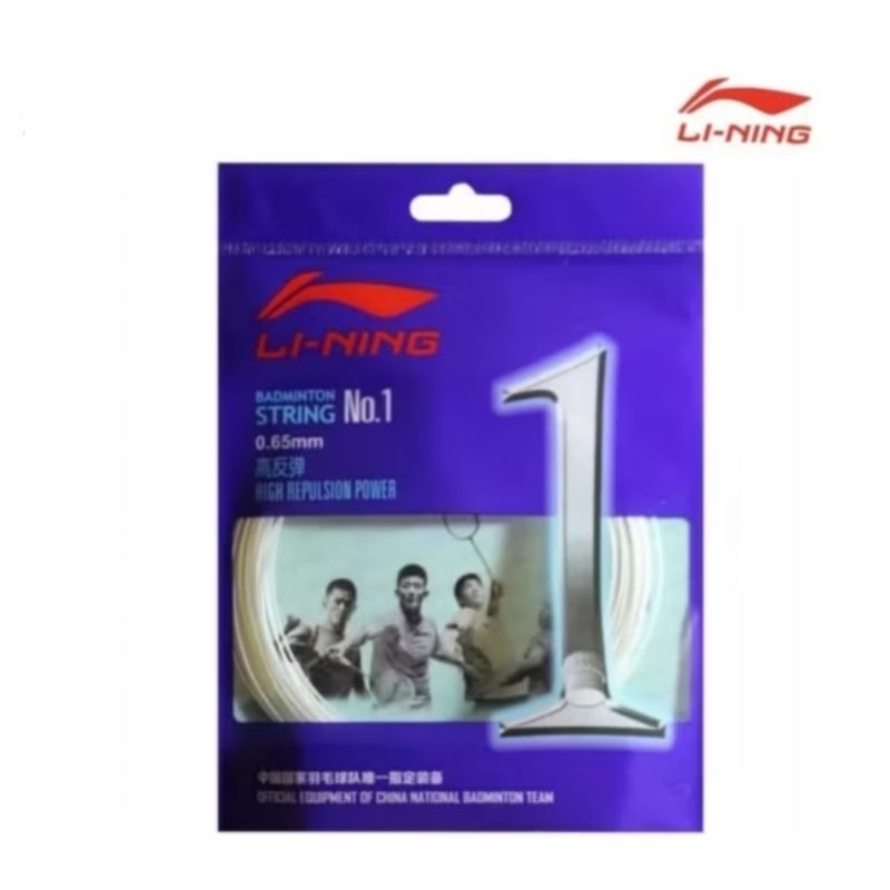 senar raket badminton lining no.1 original