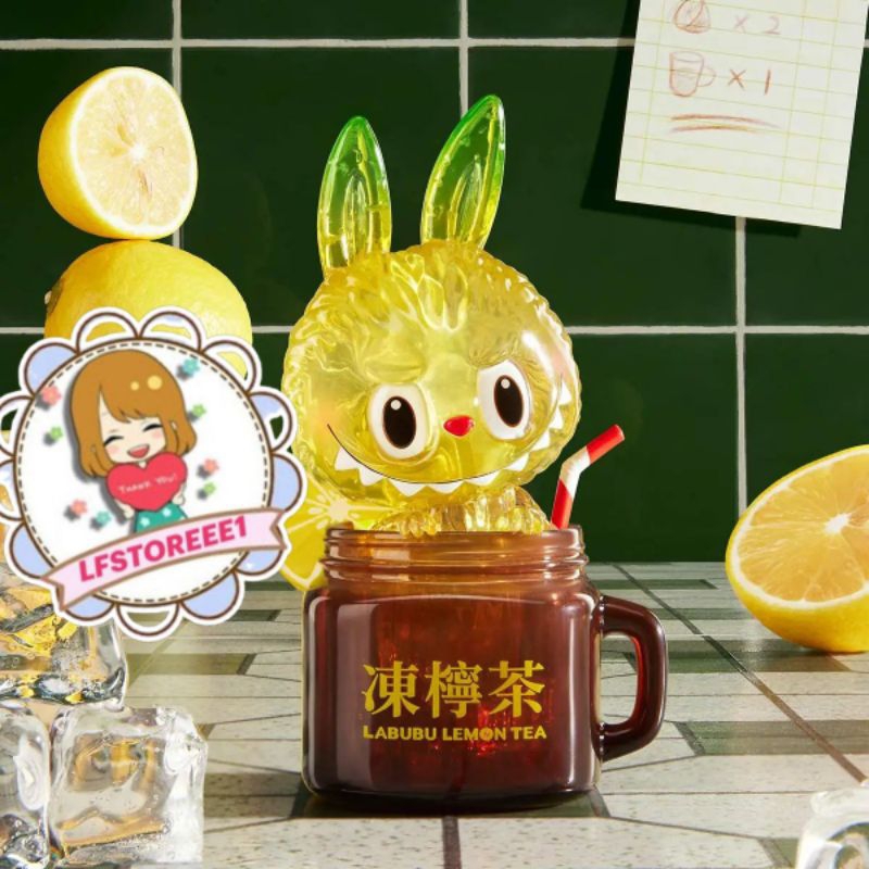 Pop Mart Labubu Lemon Tea Figure