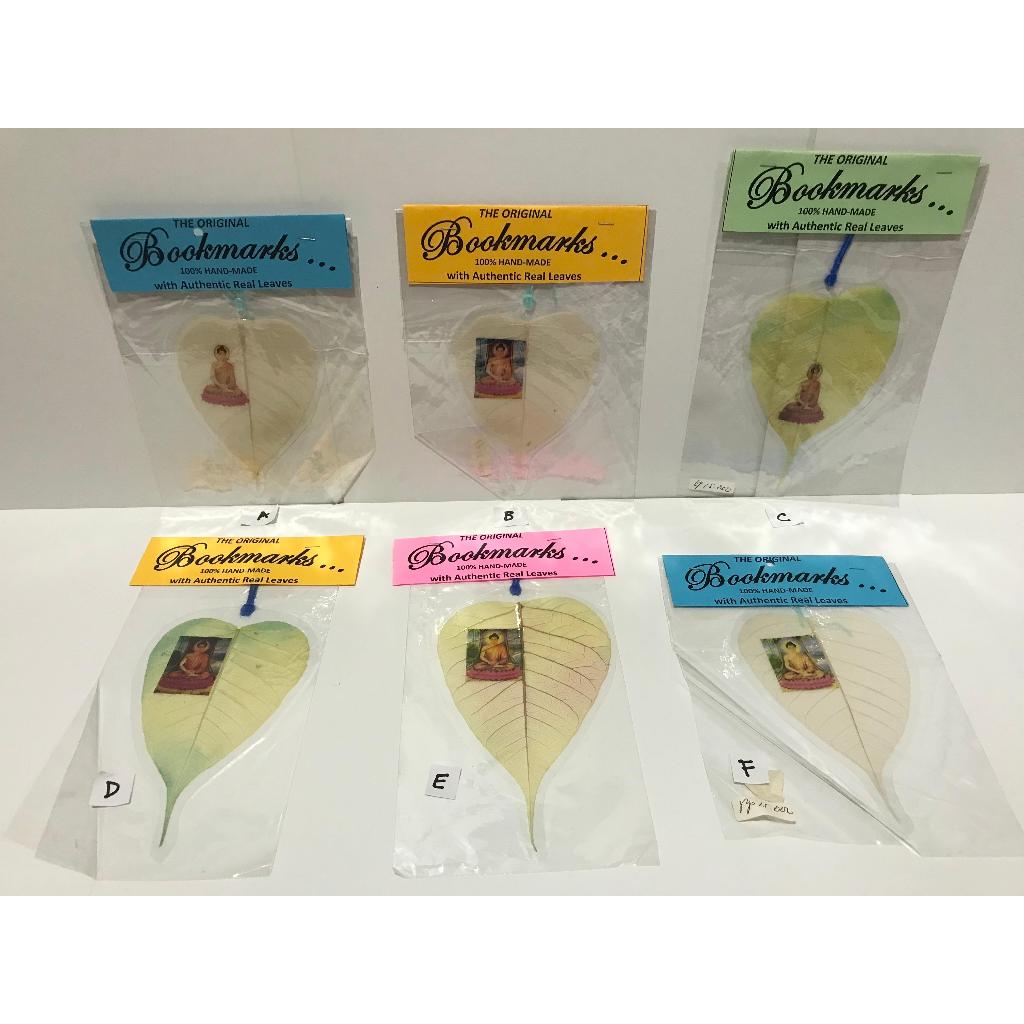 

BOOKMARK/PEMBATAS BUKU/GANTUNGAN DAUN BODHI ASLI HANDMADE BUDDHA SAMADHI ASSORTED TINGGI +/- 13cm
