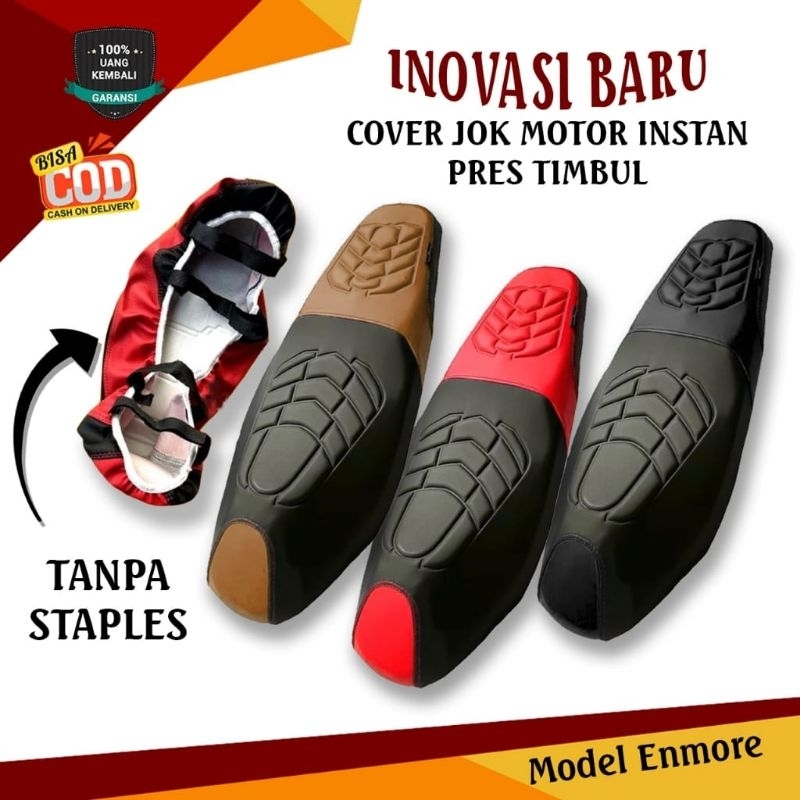 Kulit Jok Motor Cover Jok Motor Bahan Tebal Motor#Nmax#pcx#aerox#vario#scoopy#beat
