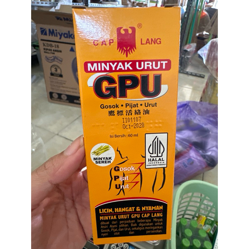 GPU minyak urut cap lang 60ml