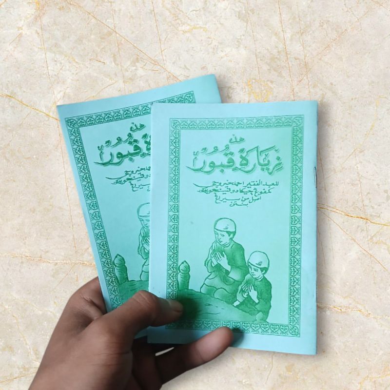 Buku Ziarah Tawasul &Tahlil (Ukuran Saku)
