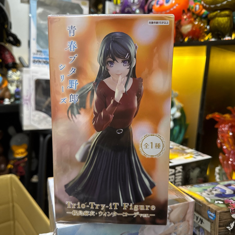 Trio-Try-iT Figure Sakurajima Mai - Winter Outfit Ver. Seishun Buta Yarou wa Bunny Girl Senpai wo Mi