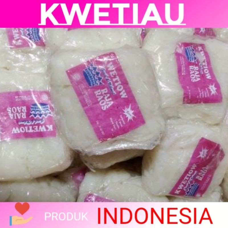 

Kwetiau 450gm