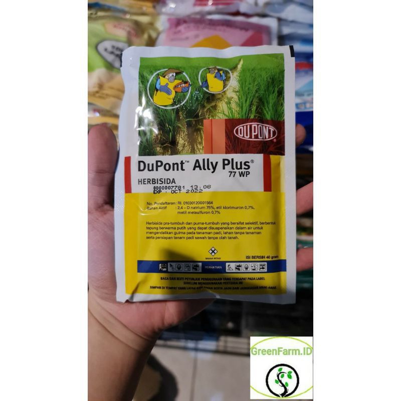 Herbisida Dupont Ally plus 77 wp 40 gr
