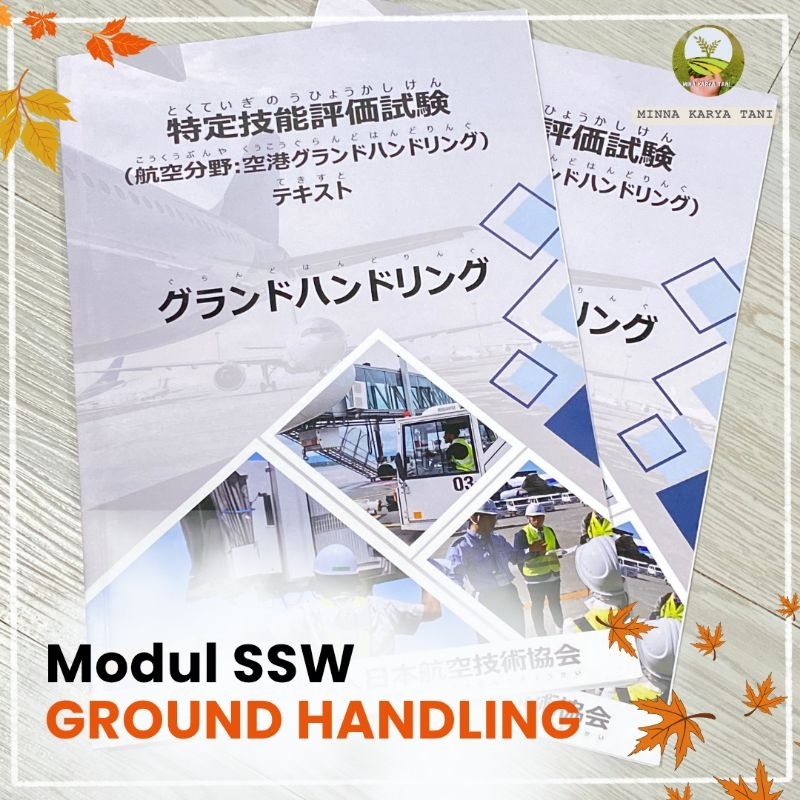Buku SSW Ground Handling Tokutei Ginou Jepang