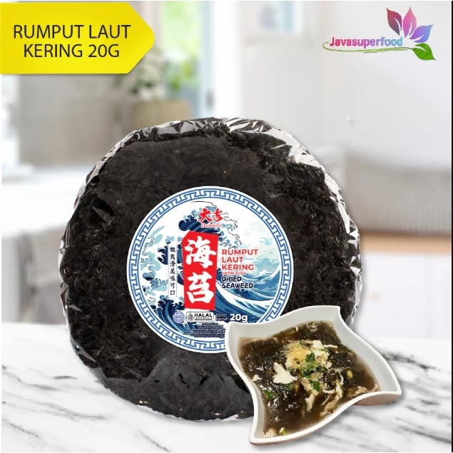 

RUMPUT LAUT KERING UNTUK KUAH / DRIED SEAWEED / CICAI / CICHAI 20 G [HALAL]