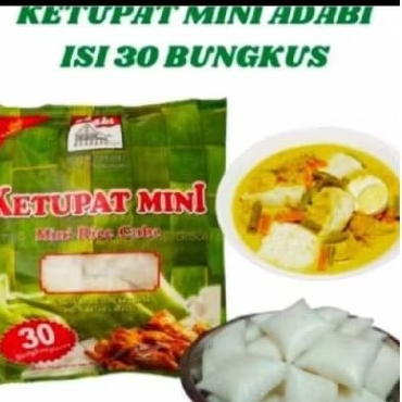 

ketupat /ketupat mini adabi