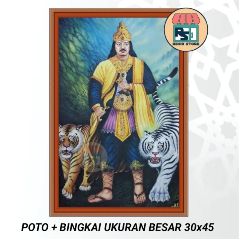 poster PRABU SILIWANGI UKURAN BESAR FOTO+BINGKAI