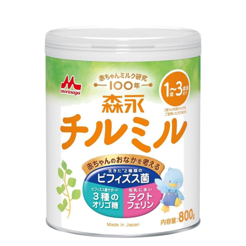 Susu Formula Alergi Morinaga