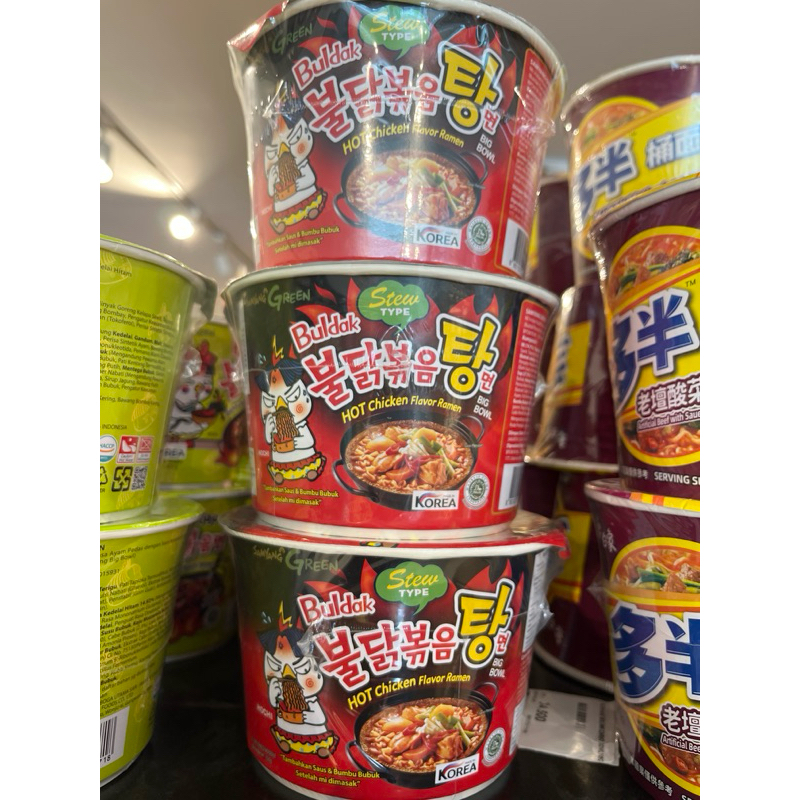 

Samyang Buldak Ramen stew cup 120gr