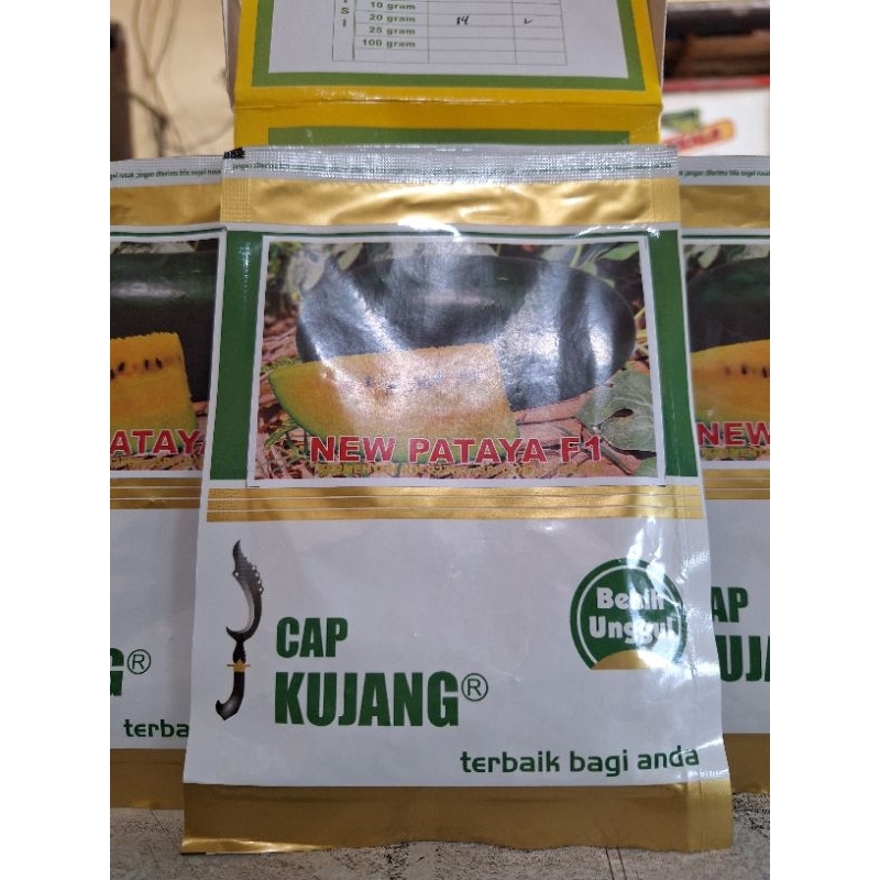 Benih semangka NEW PATAYA F1 Cap KUJANG 20 gr