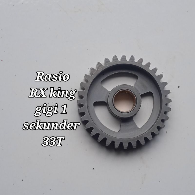 rasio rancing RX king gigi 1 sekunder  33T rasio rx king gigi 1 sekunder 33T rasio rancing hell