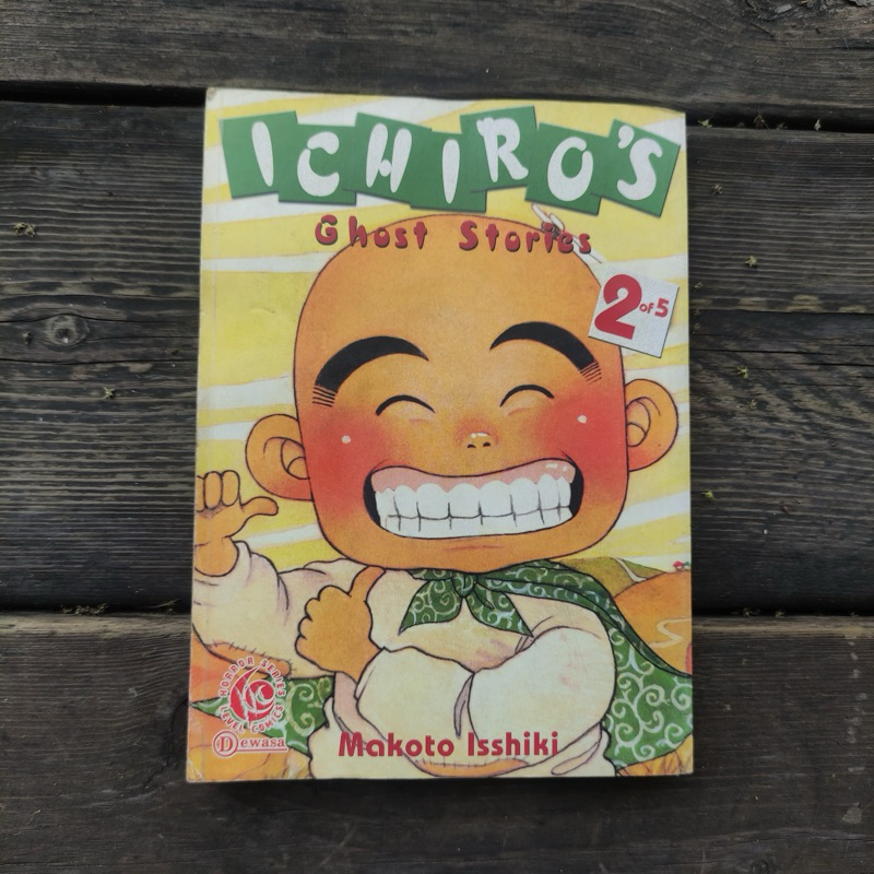 KOMIK ICHIRO'S GHOST STORIES by Makoto ISSHIKI Vol. 2, 3, 4