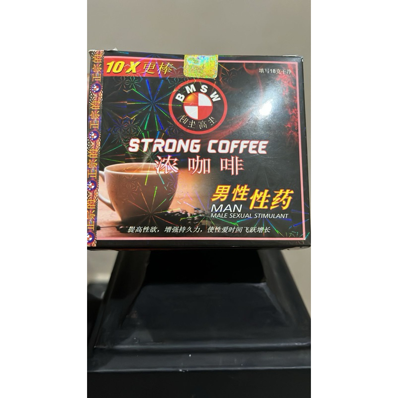 

kopii strong