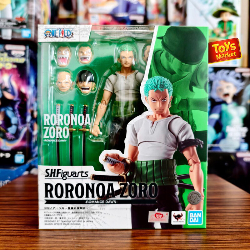 BANDAI SHF Roronoa Zoro - Romance Dawn -
