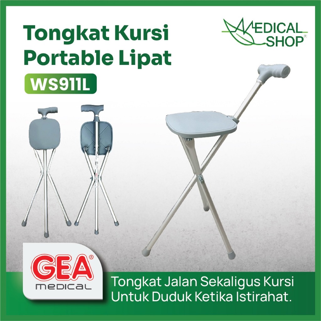 TONGKAT WS 940 MATT GEA + TEMPAT DUDUK