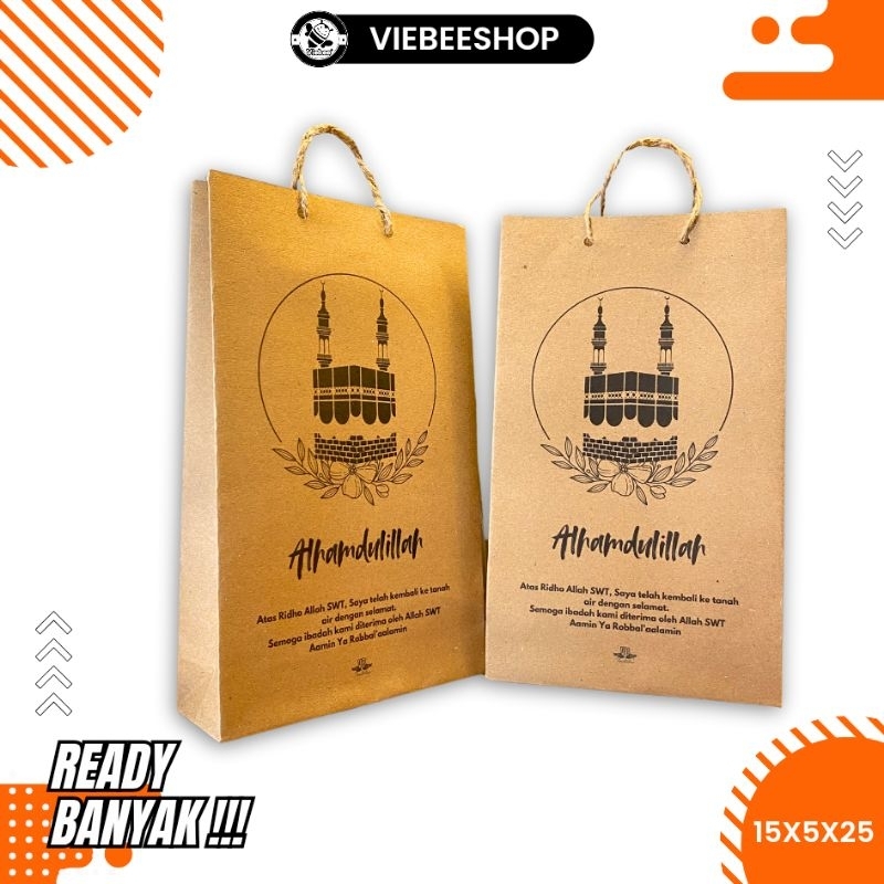 

READY STOK PAPERBAG MURAH SOUVENIR OLEH OLEH HAJI UMROH MUAT SEGALA SOUVENIR TERLARIS UK -+25x5x15