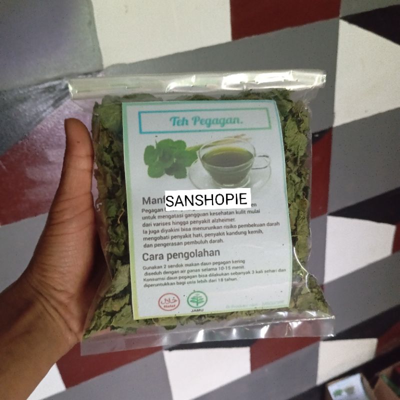 

Paket hemat Daun pegagan kering tanpa batang kemasan 25 gram