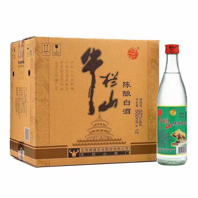 

Niu Lan Shan 牛栏山 500ml