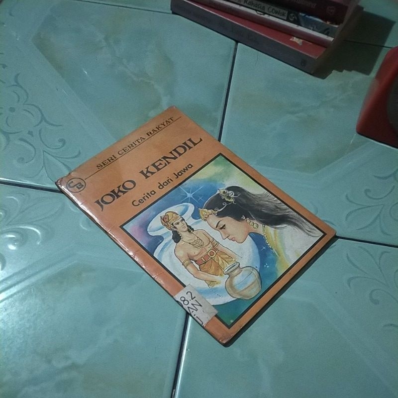 buku seri cerita rakyat JOKO KENDIL cerita dari jawa