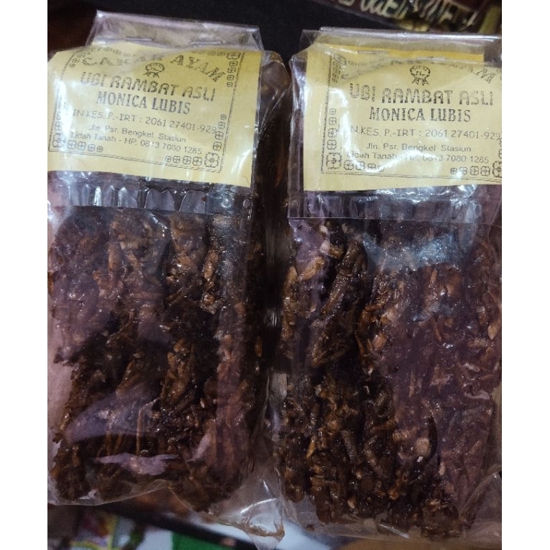 

Cakar ayam 2 pack ( 2 x 12 pcs )