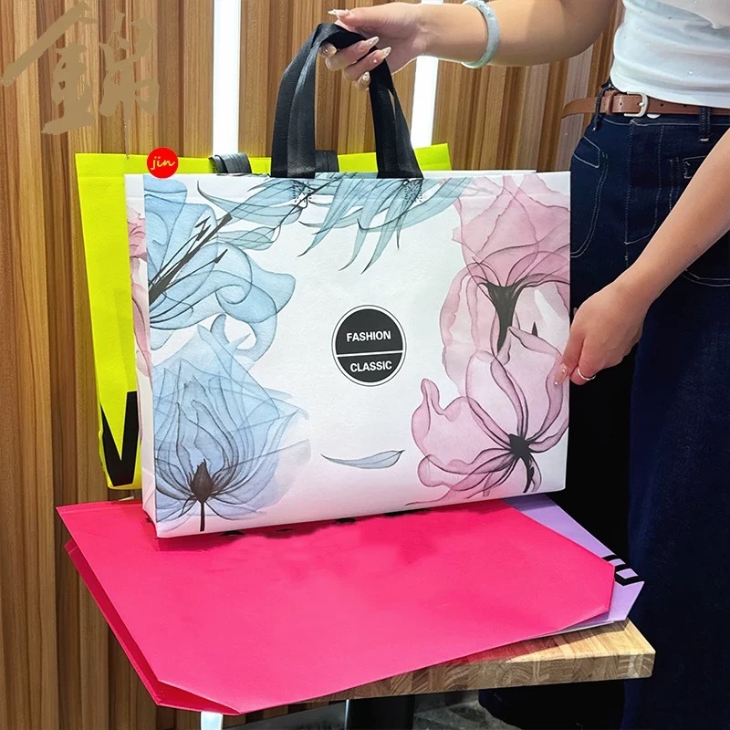 

Tas Belanja - Tas Spunbond - Tas Jinjing - Tas Souvenir - Tas Jinjing Wanita - Tas Lipat - Tas Kado - Kantong Belanja - Souvenir - Kantong - Shopping bag - Spoundbond - Tote Bag - Tas Wanita - Tas Murah - Tas Belanja Murah - Tebal dan Kuat - Tas Wanita-11