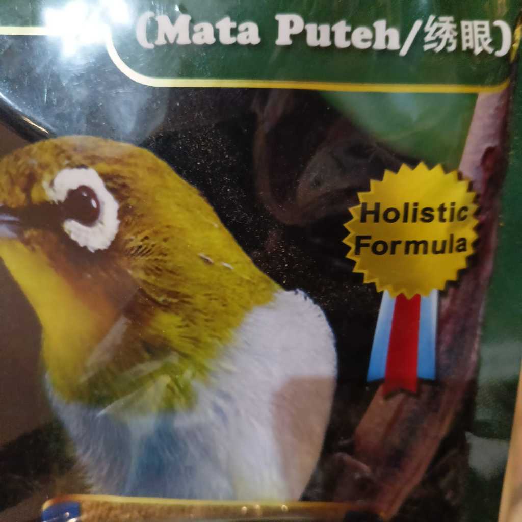 Pakan Voer Pleci Aik Guan 200gr Import Pakan Pleci Oriental Makanan Mata Putih