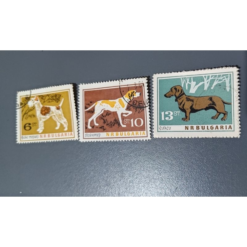 

PERANGKO PRANGKO BULGARIA SERIES ANJING