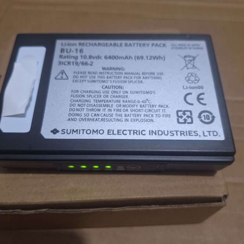 BATTERAY SPLICER SUMITOMO Z2C/BATTERY SPLICER SUMITOMO Z2C/batre splicer sumitomo z2c