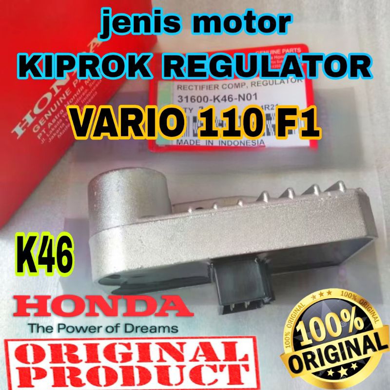 K46 KIPROK REGULATOR ORIGINAL VARIO 110 FI KUALITAS 100% ASLI HONDA AHM