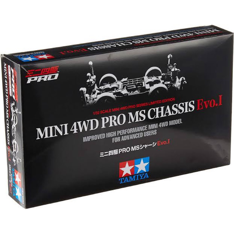 TAMIYA 95263 JR PRO MS CHASSIS EVO.1
