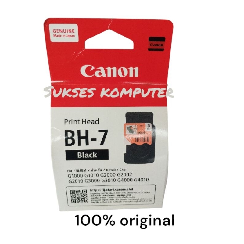 Print head canon BH - 7 Black