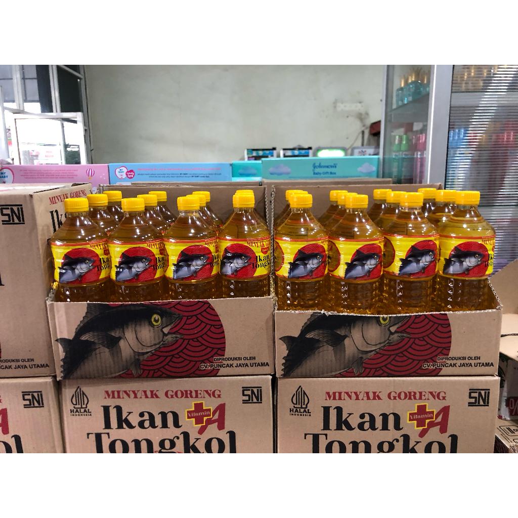 

Minyak Goreng Sawit Cap Ikan Tongkol 1 liter murah berkualitas terjangkau