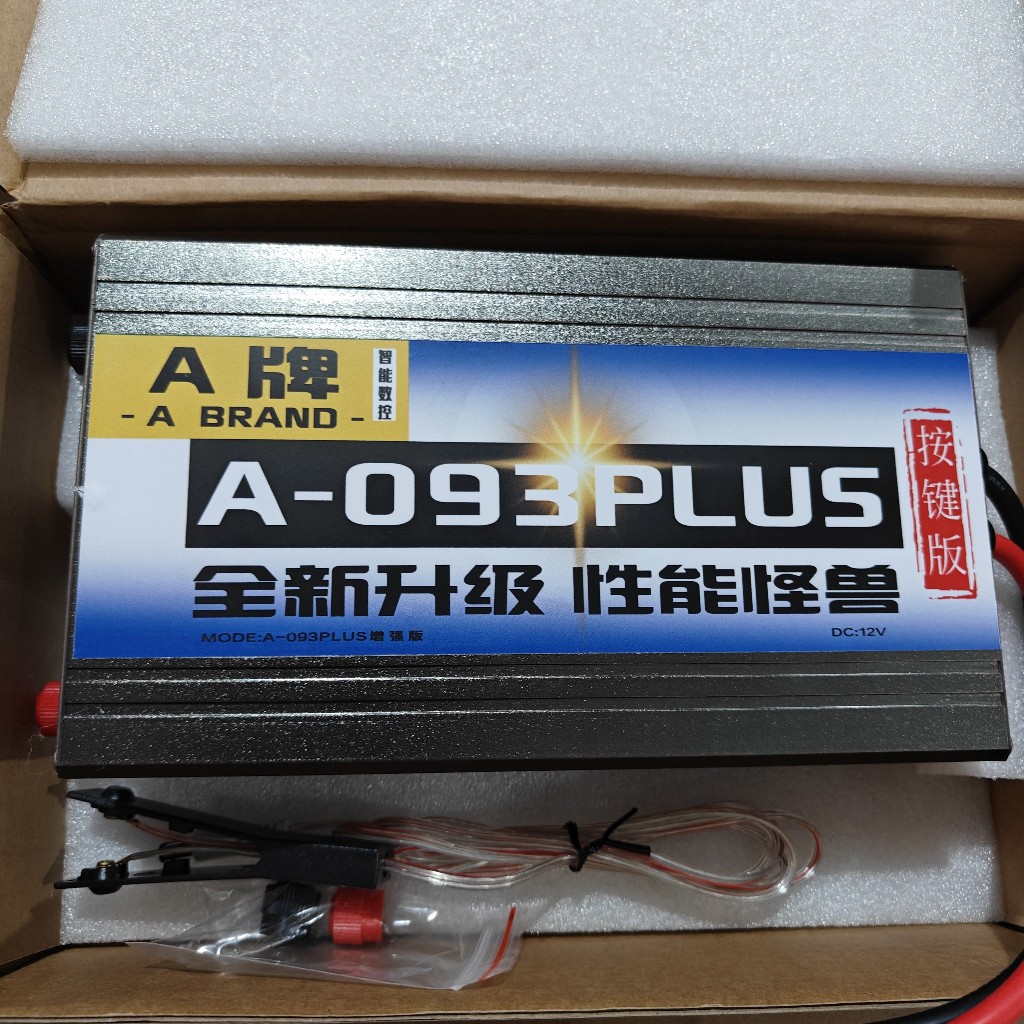 SAMUS 1500G A-093 PLUS 12V 6000W Power Setrum Inverter Strom DC to AC PDC
