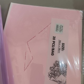 

1 pak isi 20 kertas buket polos/ Kertas Buket