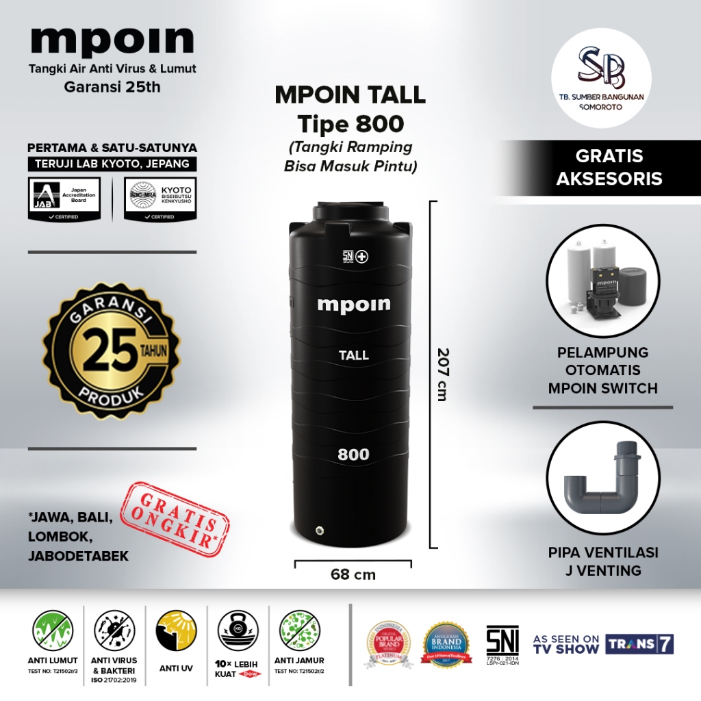TANDON MPOIN TW800 750 LITER TALL