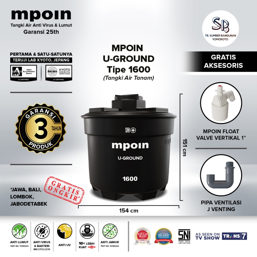 TANDON MPOIN UG1600 1600 LITER UNDER GROUND/DIBAWAH TANAH