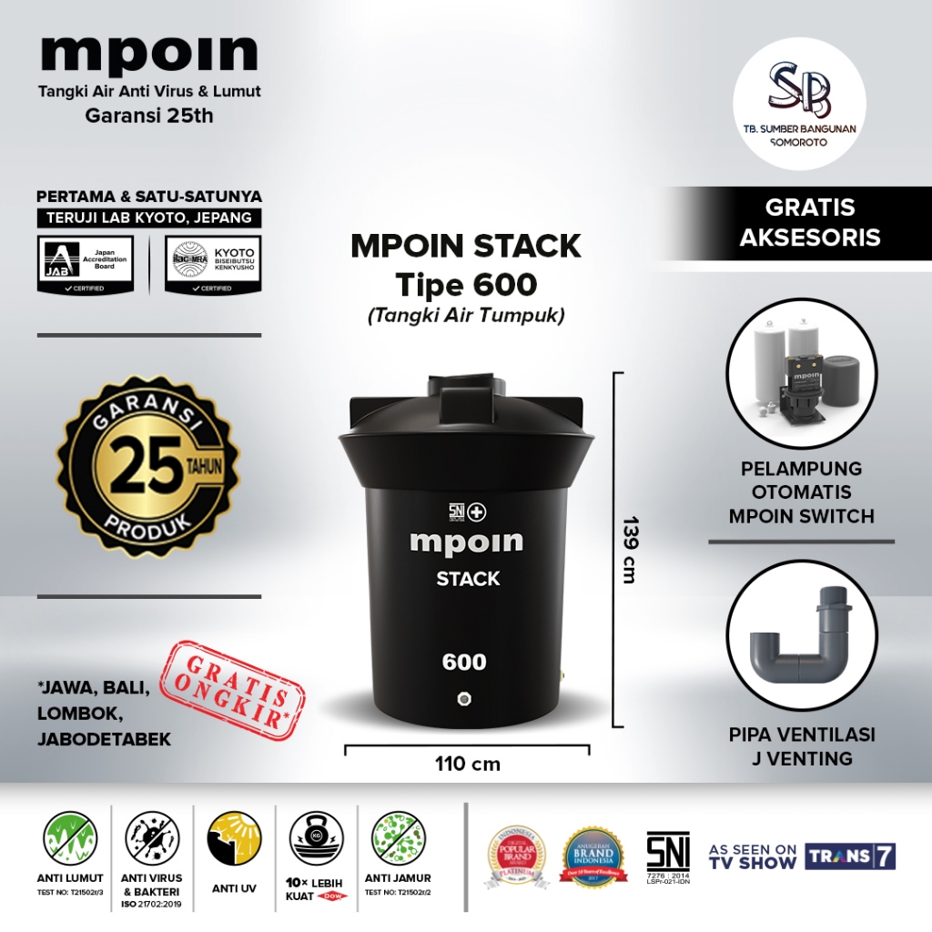 TANDON MPOIN S600 600 LITER STACK