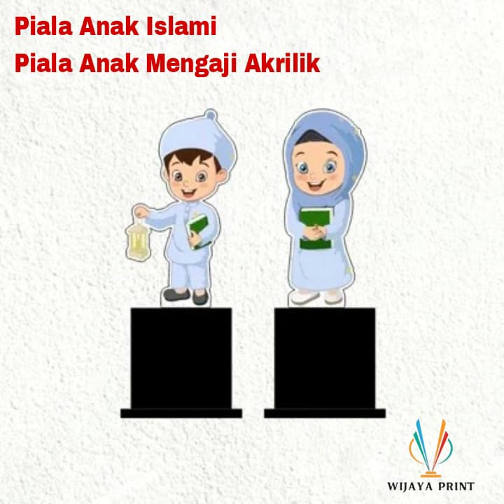 Piala Akrilik - Piala Wisuda- Piala ANAK Muslim - Plakat Akrilik Wisuda - Plakat Akrilik - Plakat Wi