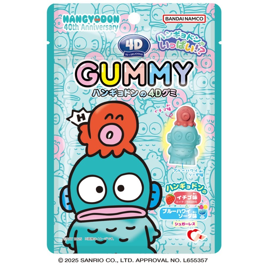 

4D Gummy Hawaian Soda Flavour Hangyodon / permen gummy jepang