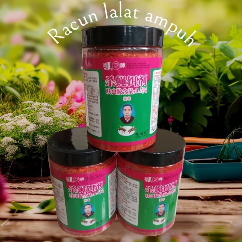 Racun Lalat Zhang Pei Zhen 500 Gram