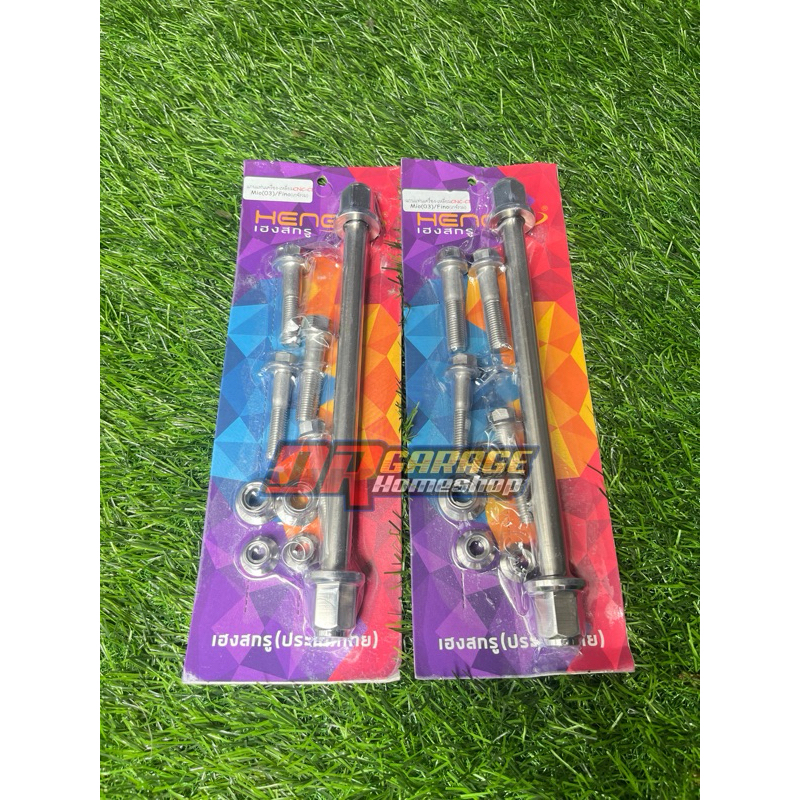 as mounting+baut mounting mio sporty dan mio smile