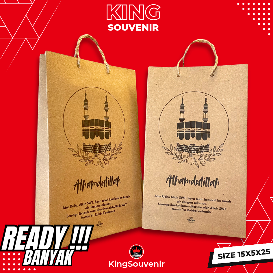 

TAS KERTAS MUAT JAJAN BOTOL KADO AIR ZAM-ZAM BINGKISAN HAMPERS PAPERBAG HAJI DAN UMROH 15X5X25
