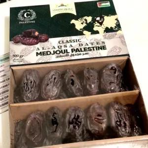 

KURMA MEDJOL PALESTINA Al-AQZA CLASSIC 500g
