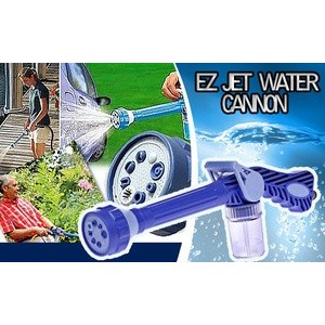 EZ JET WATER CANNON