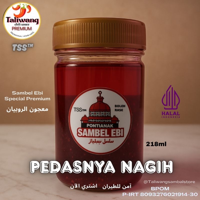 

Sambel Ebi Special Premium TSS™ 218 ml