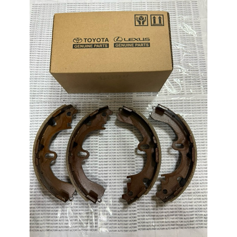 BRAKE SHOE KAMPAS REM BELAKANG TOYOTA COROLLA GREAT