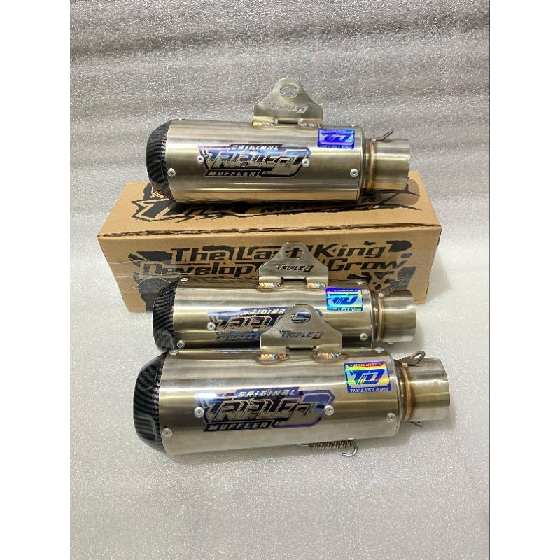 Silincer Knalpot GTX Carbon Original TripleD Muffler