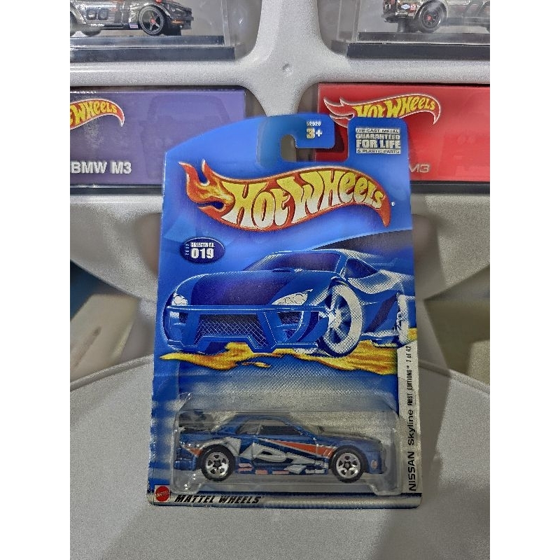 Hot Wheels 2002 First Editions APT Nissan Skyline
